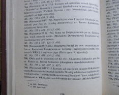 Helena Этого Томковича я Вам не присылала. Из книги Сиггилат