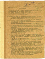 :   6.08.42.jpg