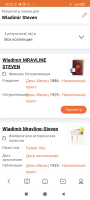  : Screenshot_2023-08-30-13-15-18-737_com.mi.globalbrowser.jpg