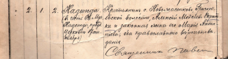  :  __1914_1__45.png