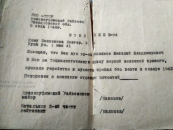  : IMG-20210715-WA0001.jpg