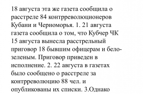  : IMG_6098.jpeg