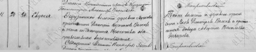  : Opera _2023-08-31_163425_af.yar-archives.ru.png