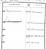  : IMG_20230828_235704.jpg