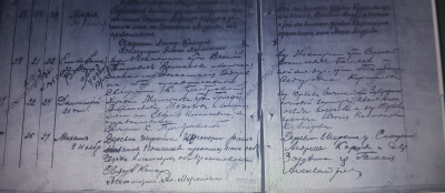 :    1920.jpg