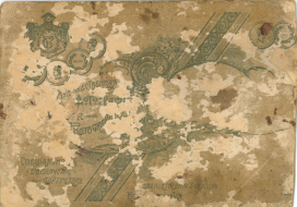 g.jpg, 4258247 