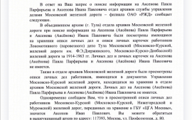  : Screenshot_20230902_152154.jpg