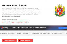  : Screenshot 2023-09-02 at 15-34-02       .png