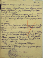  : _-1001_80_1192_0011.jpg