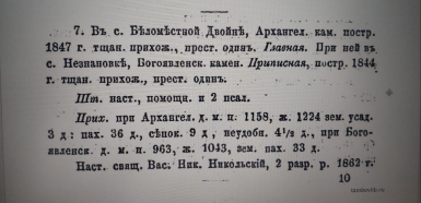 162c4f41-3bb4-4ea1-89de-9b229597a9d6.jpeg, 75832 