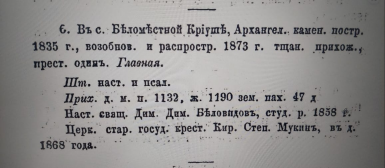 7e11b11c-a03c-4b23-b234-90aeadb06cdd.jpeg, 62276 