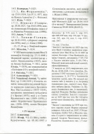 512.jpg, 507597 