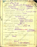  : 1929___³__1.jpg