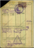 1929___³__2.jpg, 125157 
