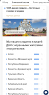  : IMG_20230904_093059.jpg
