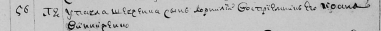  : Image1.jpg