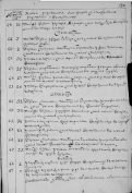  : Image2.jpg
