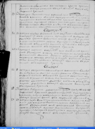  : Image3.jpg