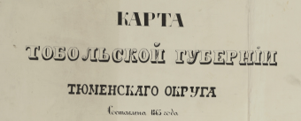  : Opera _2023-09-04_174203_www.etomesto.ru.png