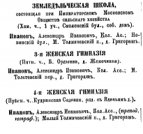  : 1892  ...jpg