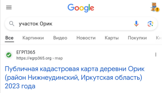  : Screenshot_20230905_211210.jpg