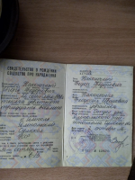  : d41d8707-17bd-4da1-9afd-afa9615c3a9b.jpeg