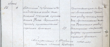  : 1888    .JPG