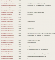 7ddf3d97-ac83-4ea2-9d41-f3103e5a810b.jpg, 100469 