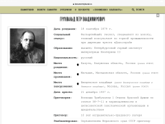  : D17973DE-0EAE-4BCA-8A2F-55C5FB3EC042.png