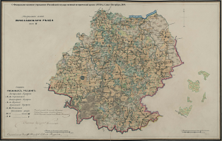 Yaroslavskij-2 (1).jpg, 2485782 