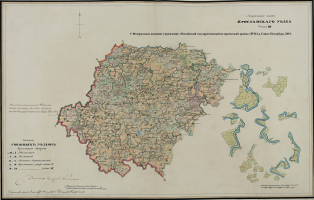 Yaroslavskij-3.jpg, 2074964 