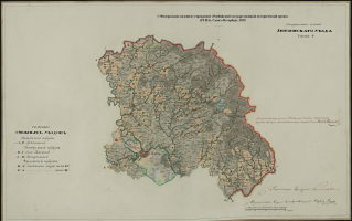 Lubimskij-1.jpg, 1578768 