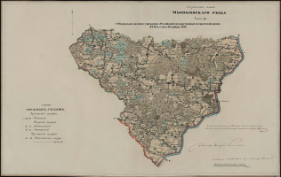 Myshkinskij-2.jpg, 1840512 