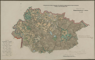 Poshehonskij-3.jpg, 1861105 