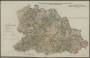 Poshehonskij-4.jpg, 2406923 