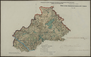 Romanov-Borisoglebskij-3.jpg, 2075071 