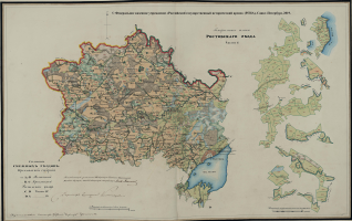 : Rostovskij-1.jpg