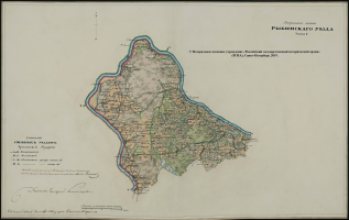 Rybinskij-1.jpg, 1402971 