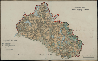 Uglichskij-2.jpg, 2272744 