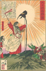  : 280px-emperor_jimmu.jpg