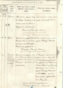    2023-09-08 22-59-31.png, 1379650 