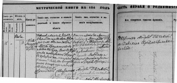  : 1849 . .jpg