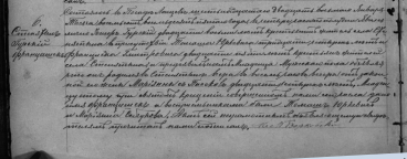  : Zrzut ekranu (2394).png