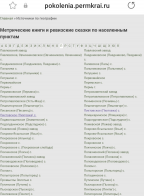  : 20230911_183108.jpg