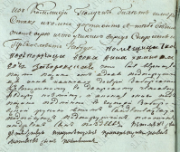  :   1811 .jpg