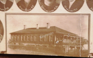 .  1950  1.jpg, 692768 