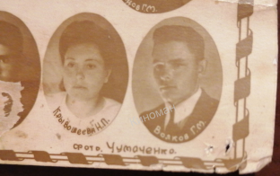 .  1950  2.jpg, 629000 