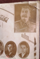 .  1950  3.jpg, 808646 