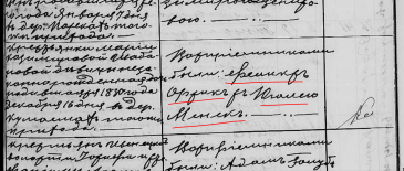  : Opera _2023-09-12_153400_www.familysearch.org.png