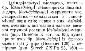  : p0060-sel.jpg